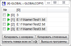 global2