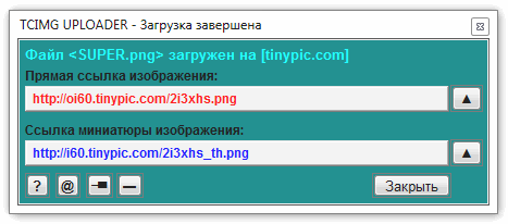 picup2